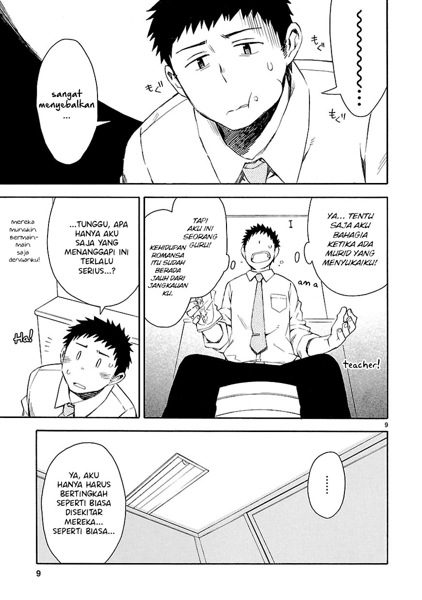 Omaera Zenin Mendokusai! Chapter 04 Gambar 11