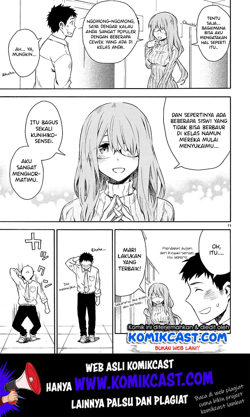 Omaera Zenin Mendokusai! Chapter 04 Gambar 13