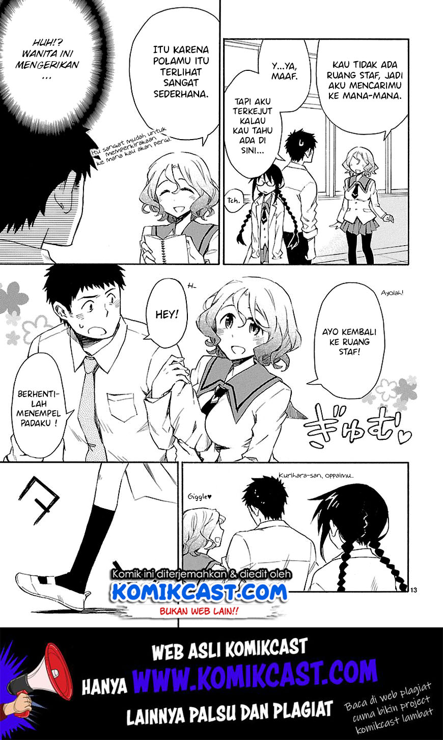 Omaera Zenin Mendokusai! Chapter 04 Gambar 15