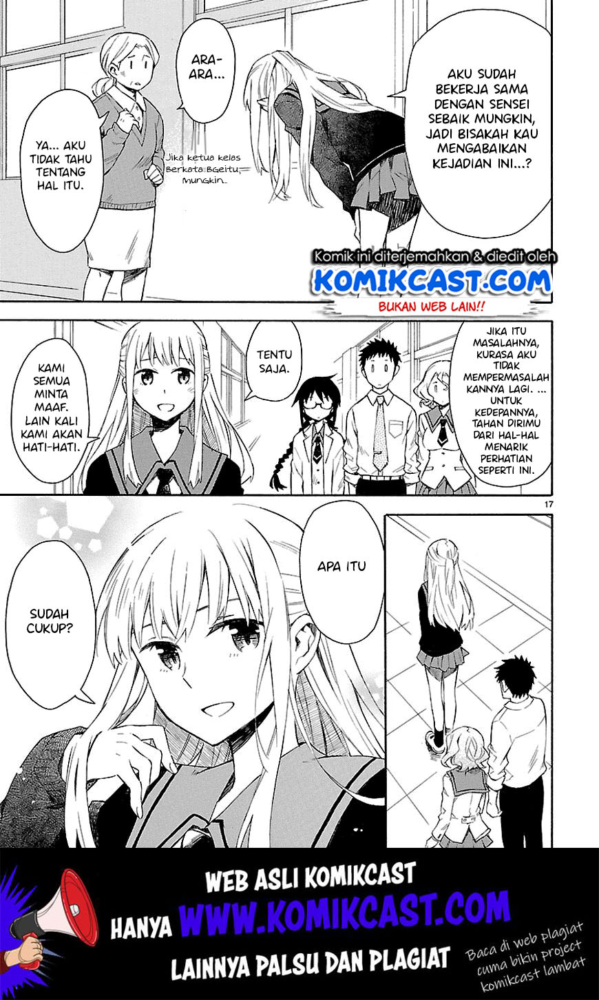 Omaera Zenin Mendokusai! Chapter 04 Gambar 19