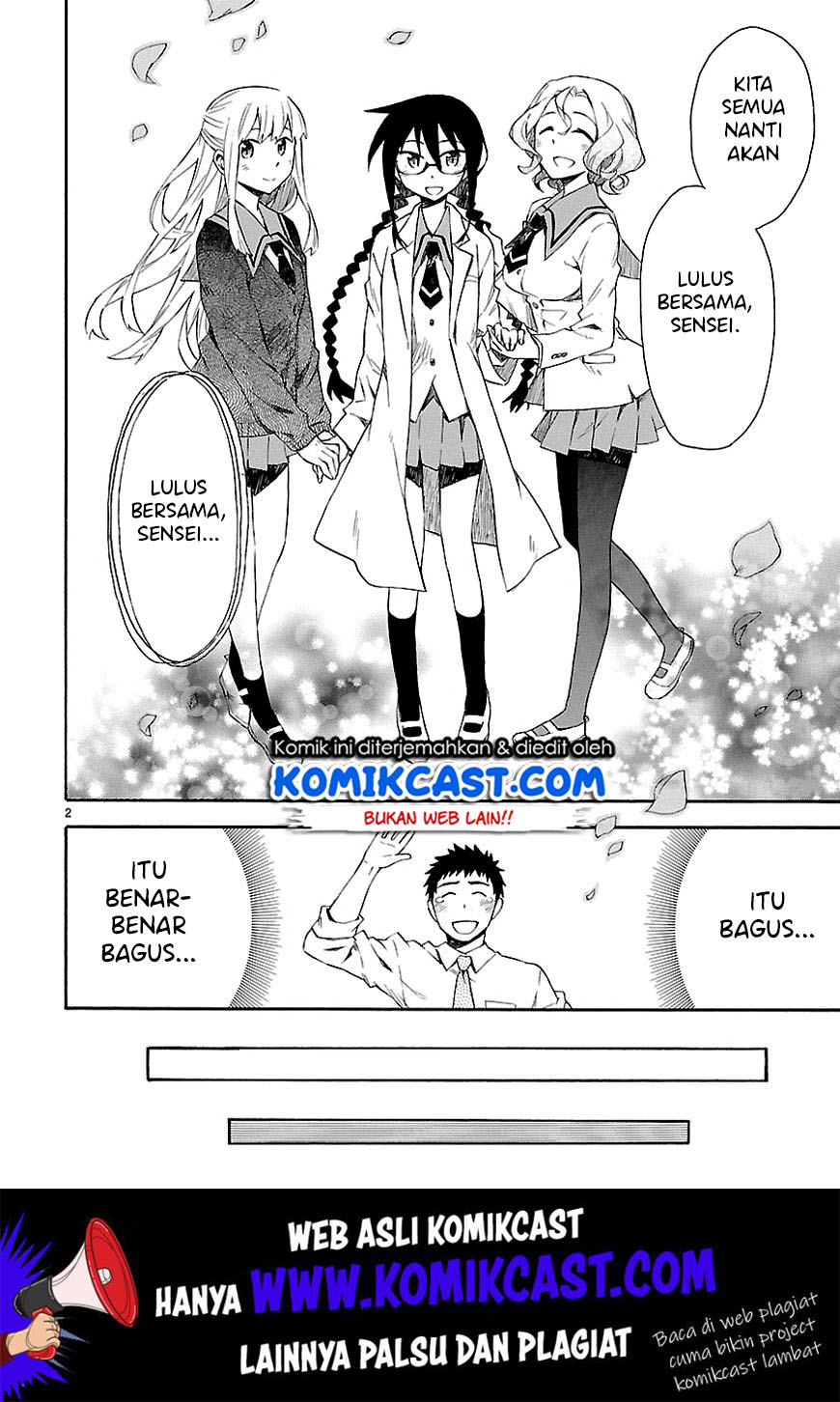 Omaera Zenin Mendokusai! Chapter 04 Gambar 4