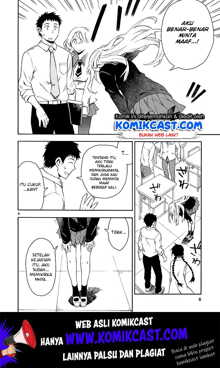 Omaera Zenin Mendokusai! Chapter 04 Gambar 8
