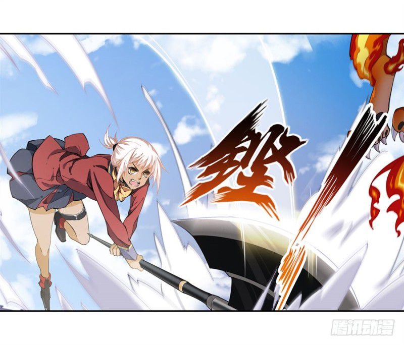 Wuxian Shitu Chapter 07 Gambar 31