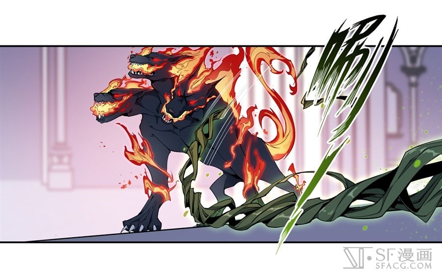 Wuxian Shitu Chapter 05 Gambar 11