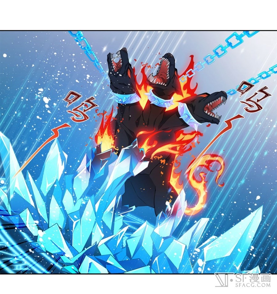 Wuxian Shitu Chapter 05 Gambar 21