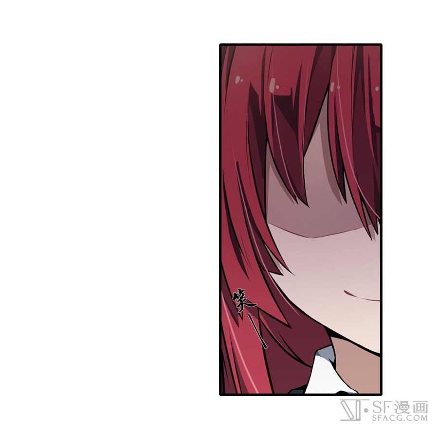 Wuxian Shitu Chapter 05 Gambar 24