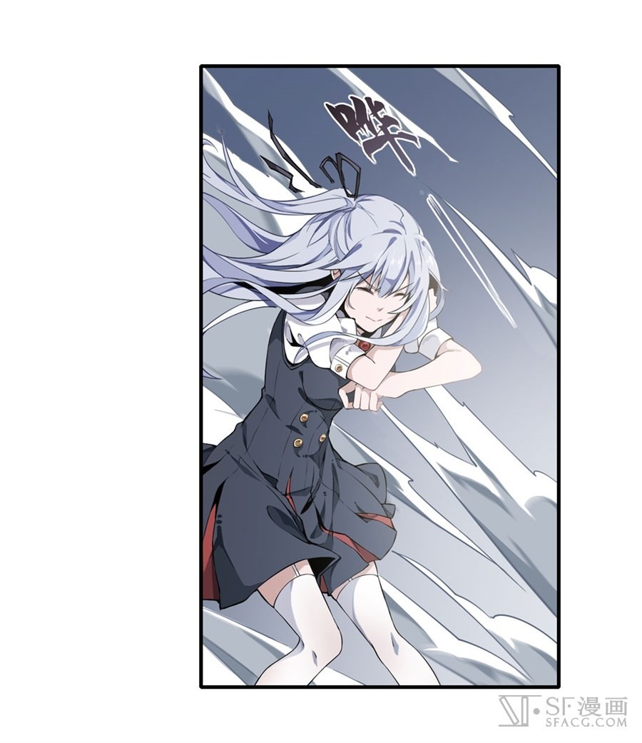 Wuxian Shitu Chapter 05 Gambar 29