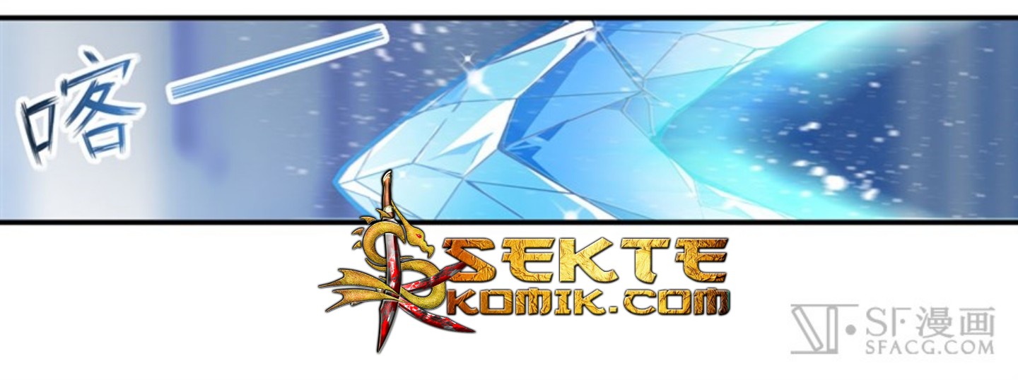 Wuxian Shitu Chapter 05 Gambar 5