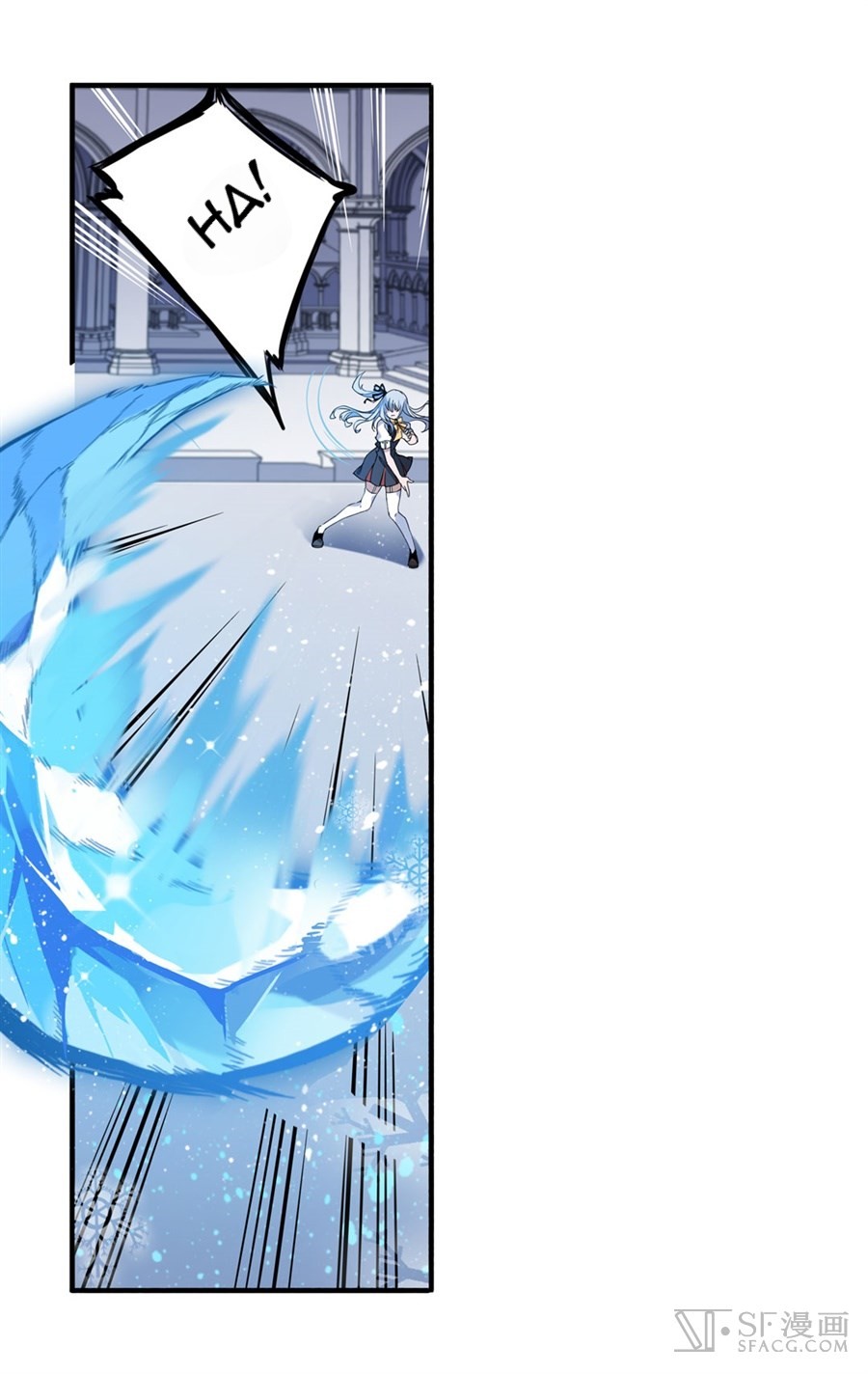 Wuxian Shitu Chapter 05 Gambar 6