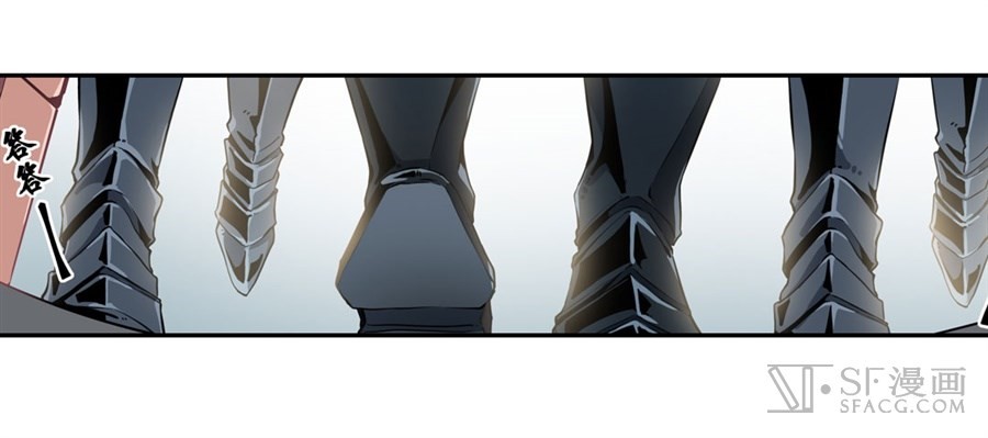 Wuxian Shitu Chapter 03 Gambar 38