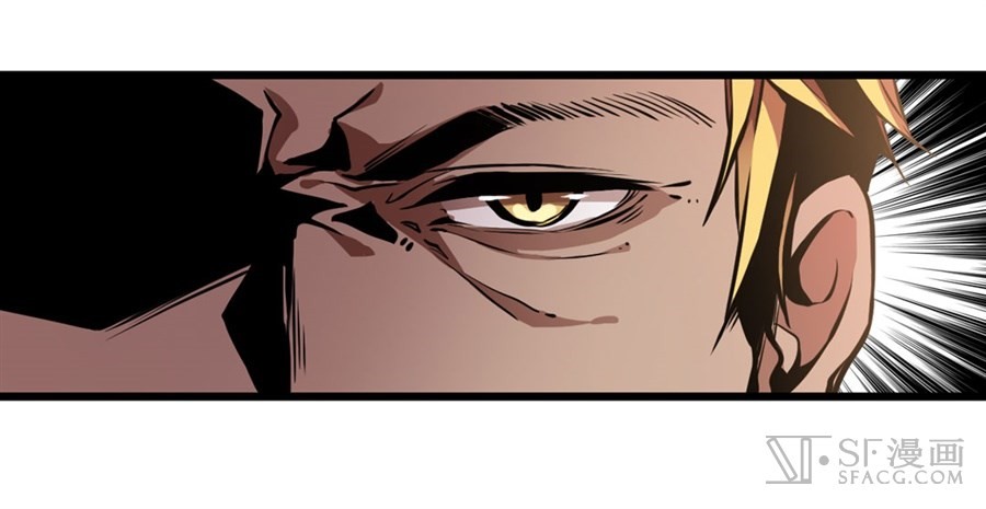 Wuxian Shitu Chapter 03 Gambar 44