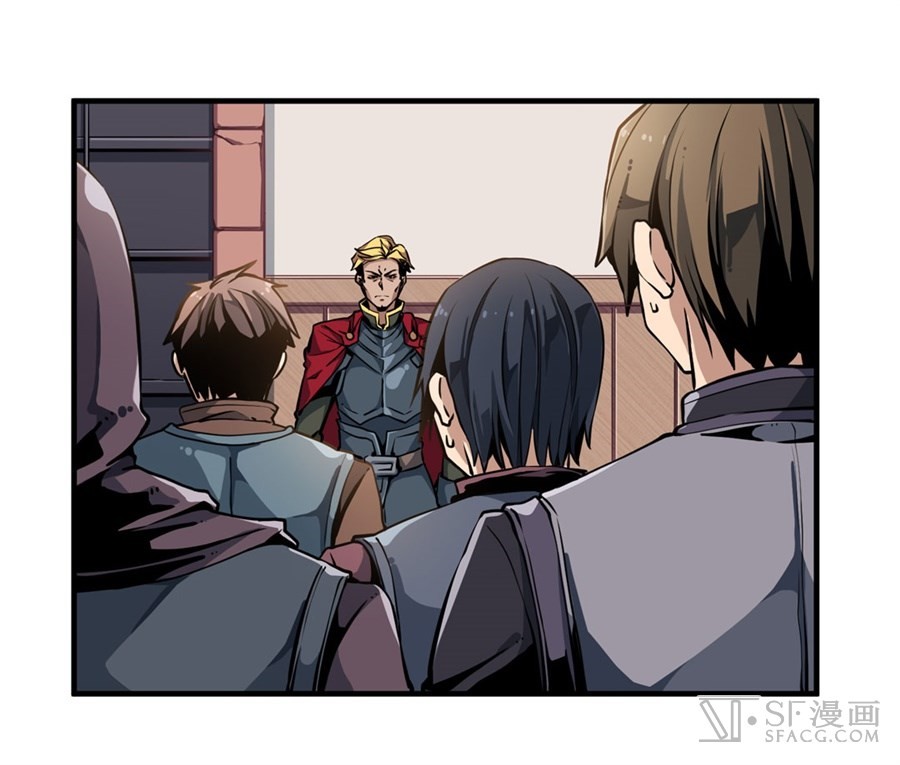 Wuxian Shitu Chapter 03 Gambar 50