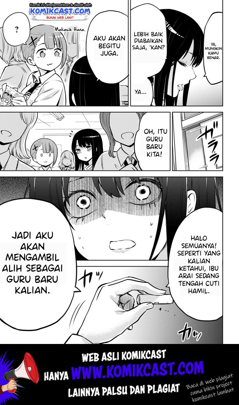 The Girl Who See It Chapter 16 Gambar 18
