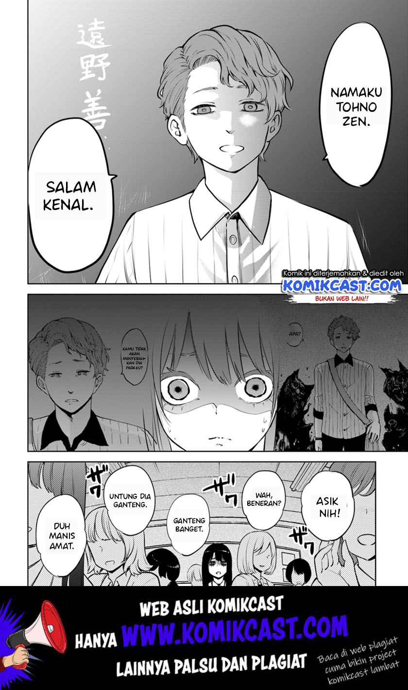 The Girl Who See It Chapter 16 Gambar 19