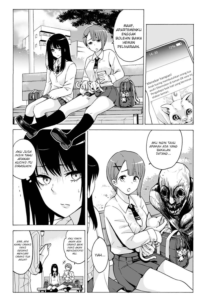 Baca Komik The Girl Who See It Chapter 04.5 Gambar 1