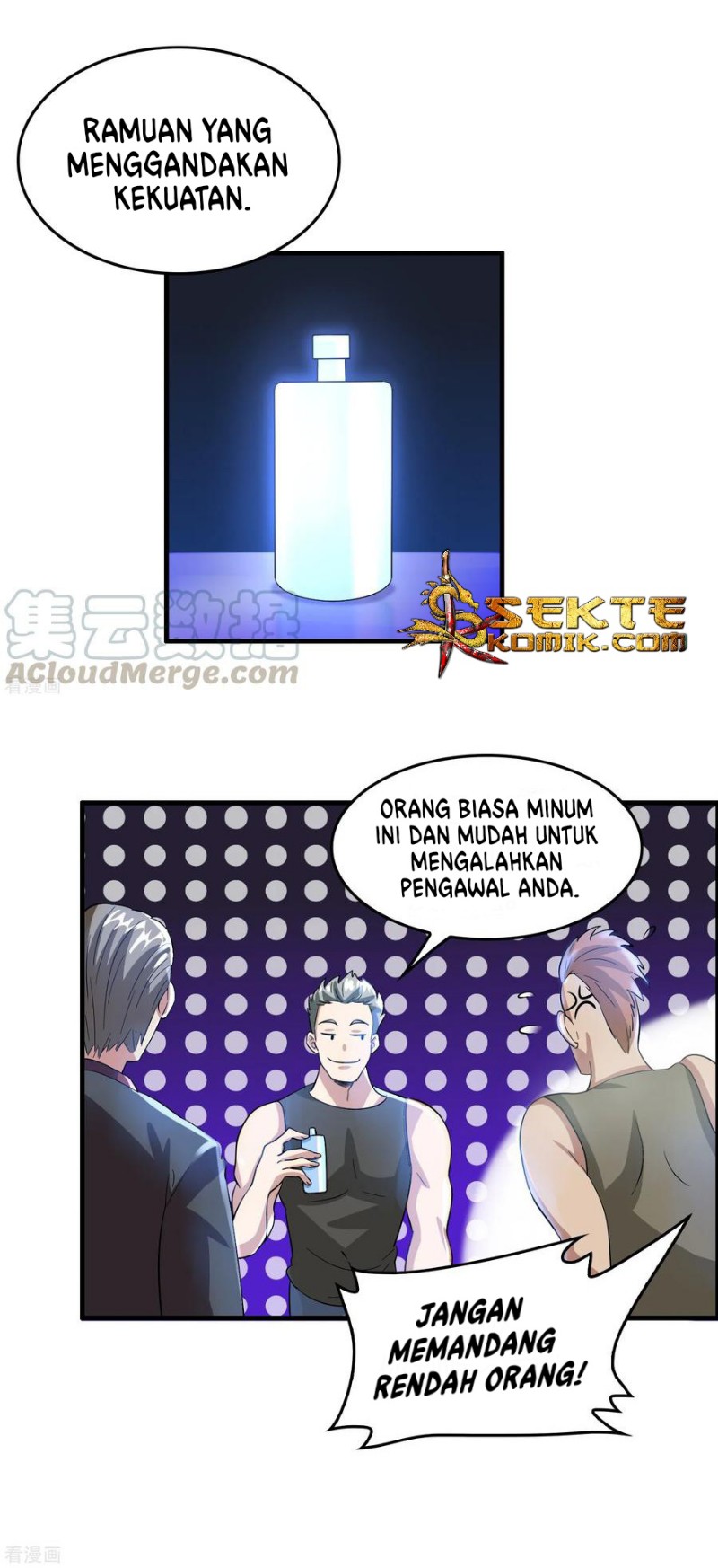 Outlander Tyrant Supplier Chapter 29 Gambar 12