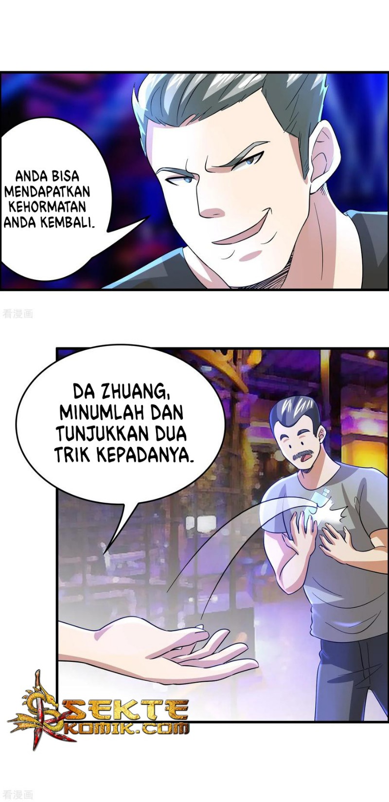 Outlander Tyrant Supplier Chapter 29 Gambar 13