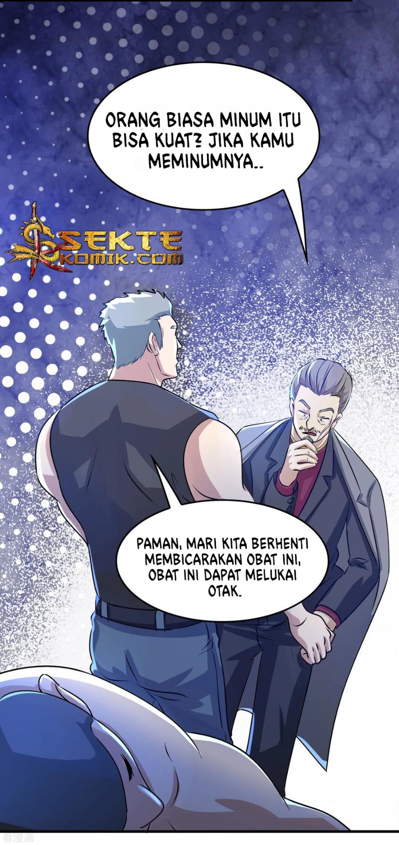 Outlander Tyrant Supplier Chapter 29 Gambar 21