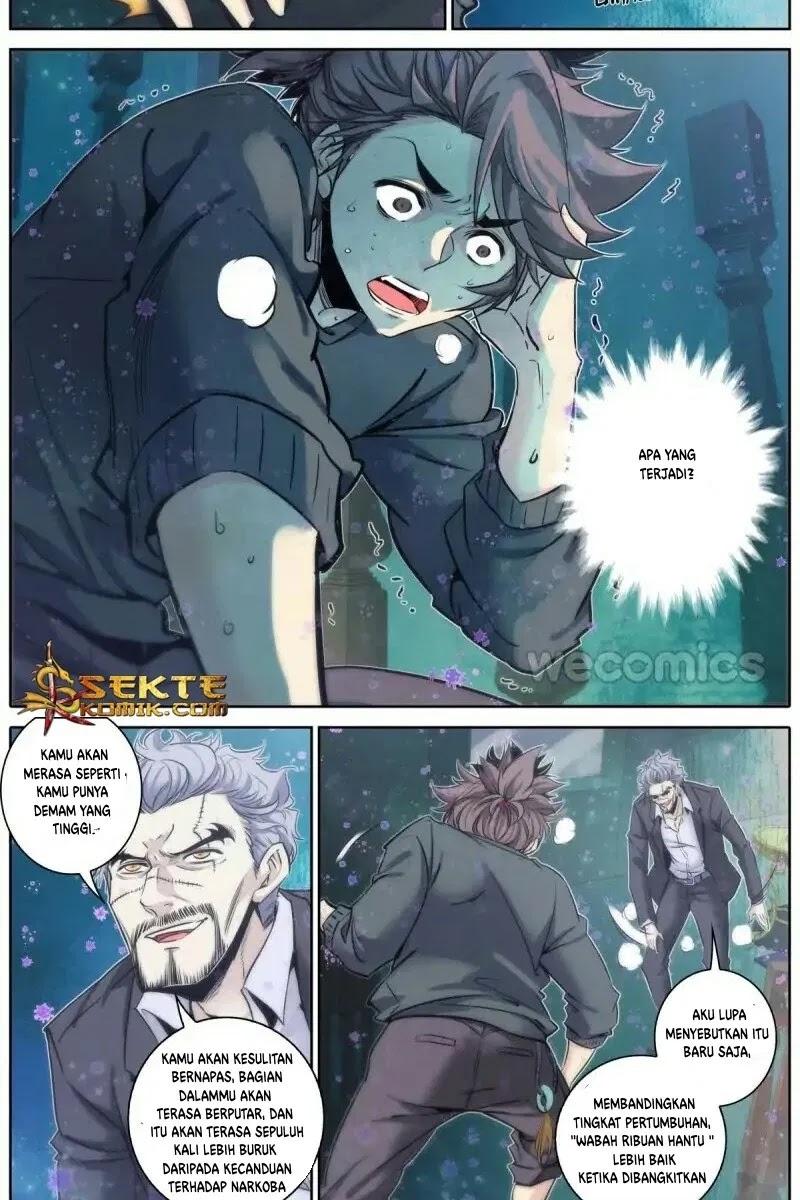 Qin Xia Chapter 78 Gambar 8