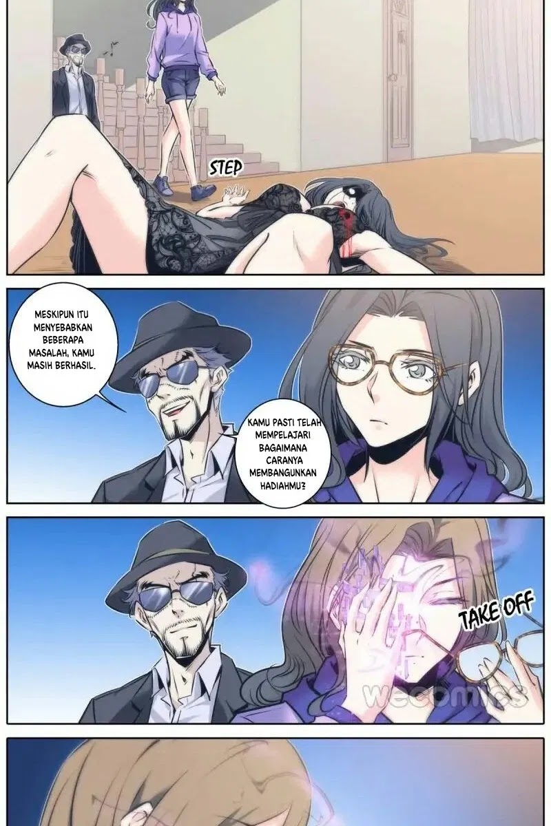 Qin Xia Chapter 74 Gambar 3