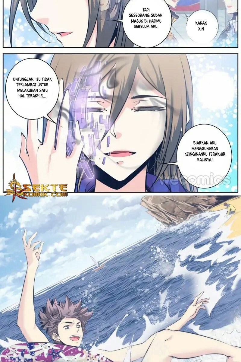 Qin Xia Chapter 85 Gambar 9