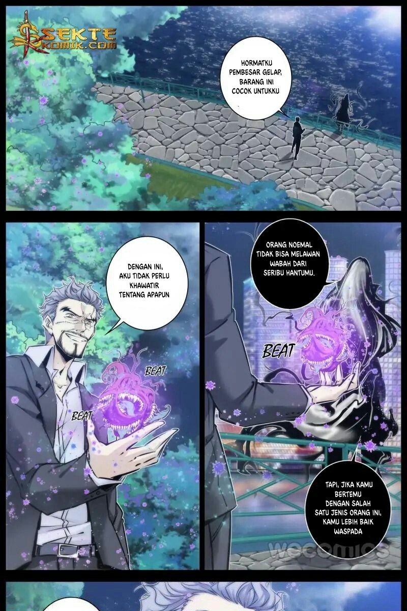 Baca Manhua Qin Xia Chapter 83 Gambar 2