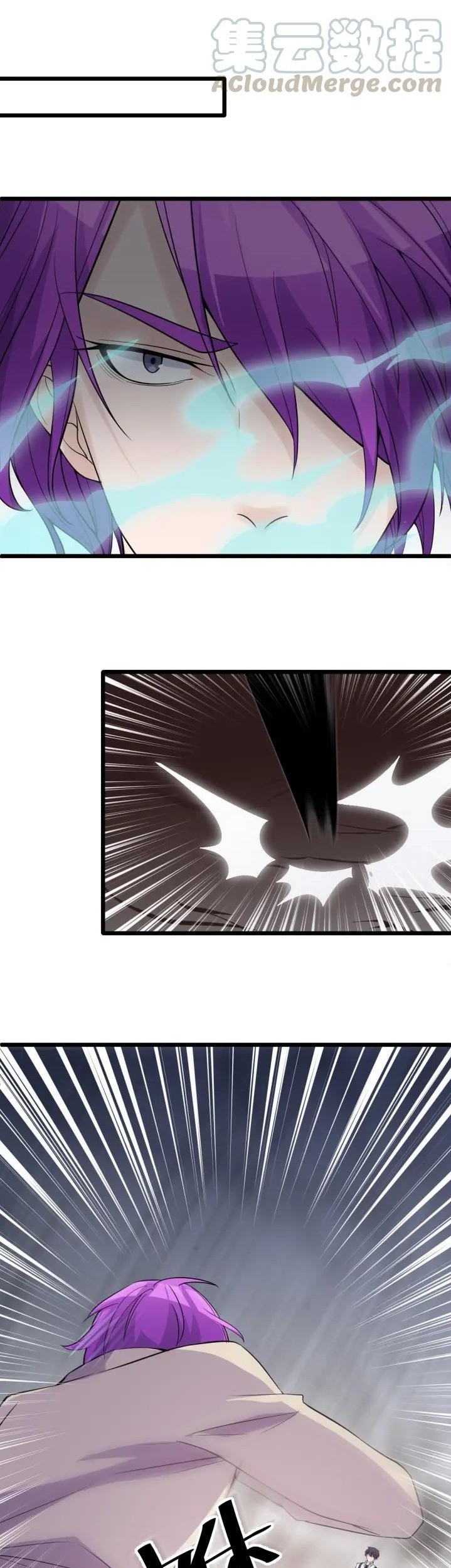 Super Bodyguard Chapter 47 Gambar 19