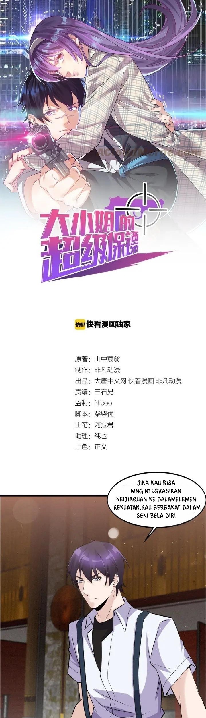 Komik Super Bodyguard Chapter 47 gambar nomor 1