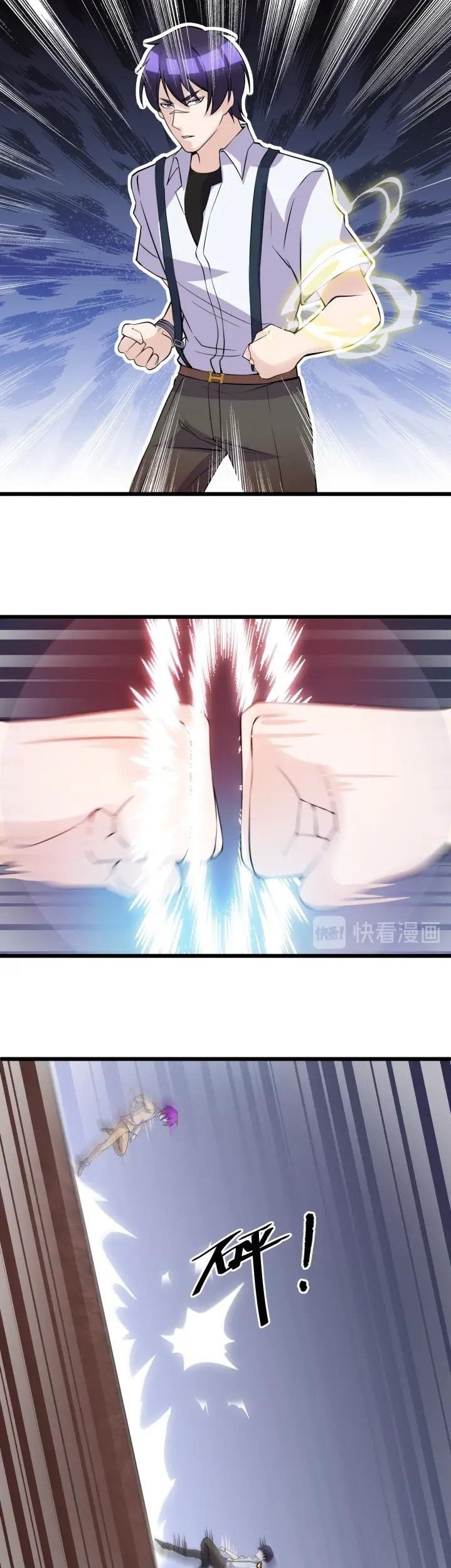 Super Bodyguard Chapter 47 Gambar 3