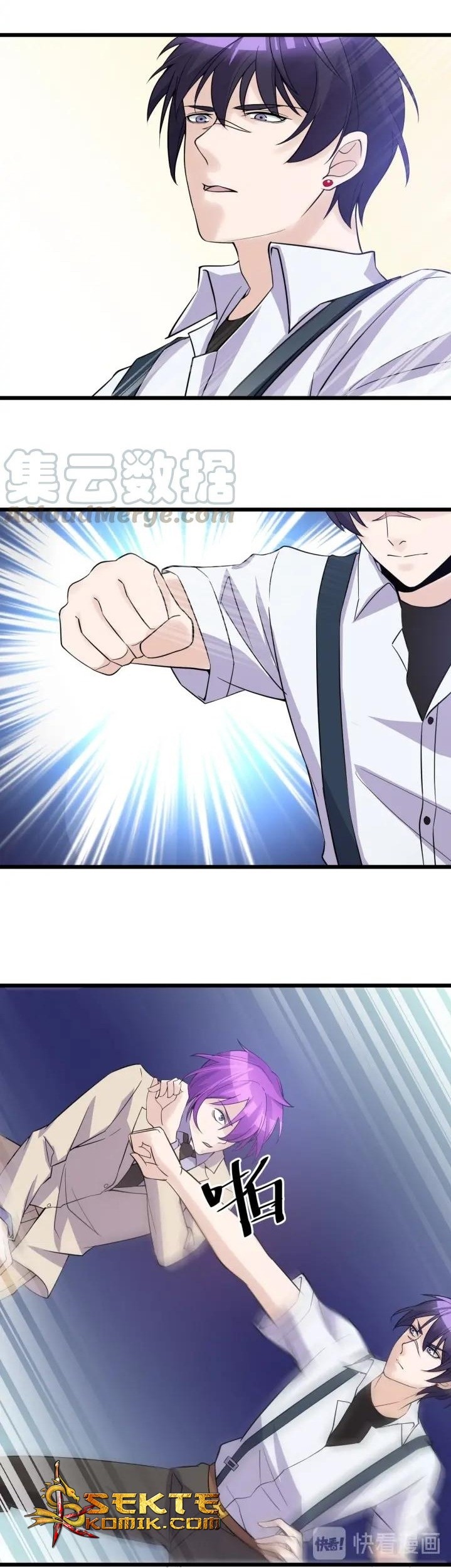 Super Bodyguard Chapter 47 Gambar 9