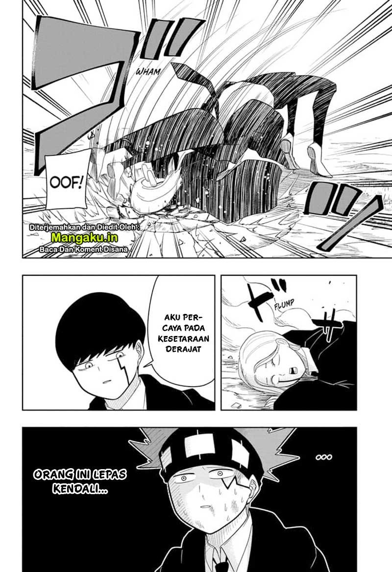 Mashle: Magic and Muscles Chapter 15 Gambar 12
