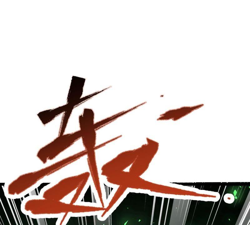 Turned Into a Grass in The Fantasy World? Chapter 45 Gambar 42
