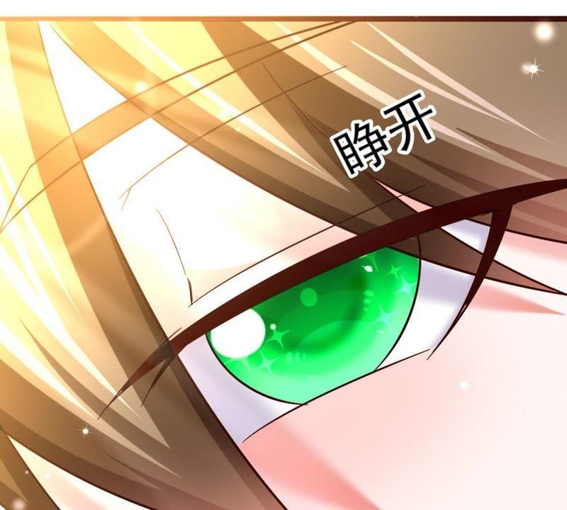 Turned Into a Grass in The Fantasy World? Chapter 45 Gambar 81