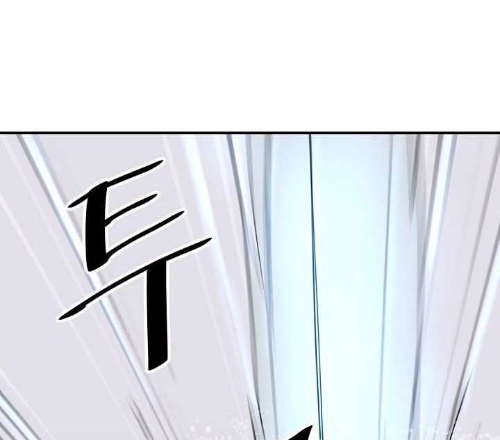 The Invincible Immortal Chapter 54 Gambar 53