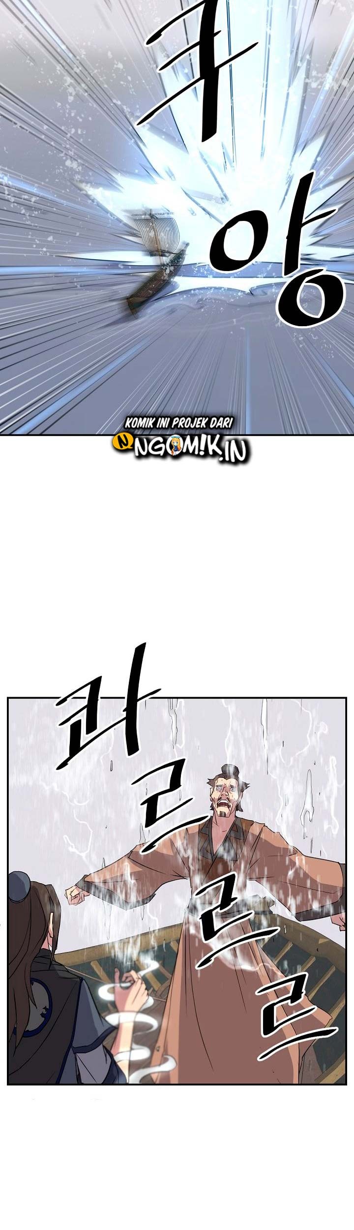 The Invincible Immortal Chapter 54 Gambar 54