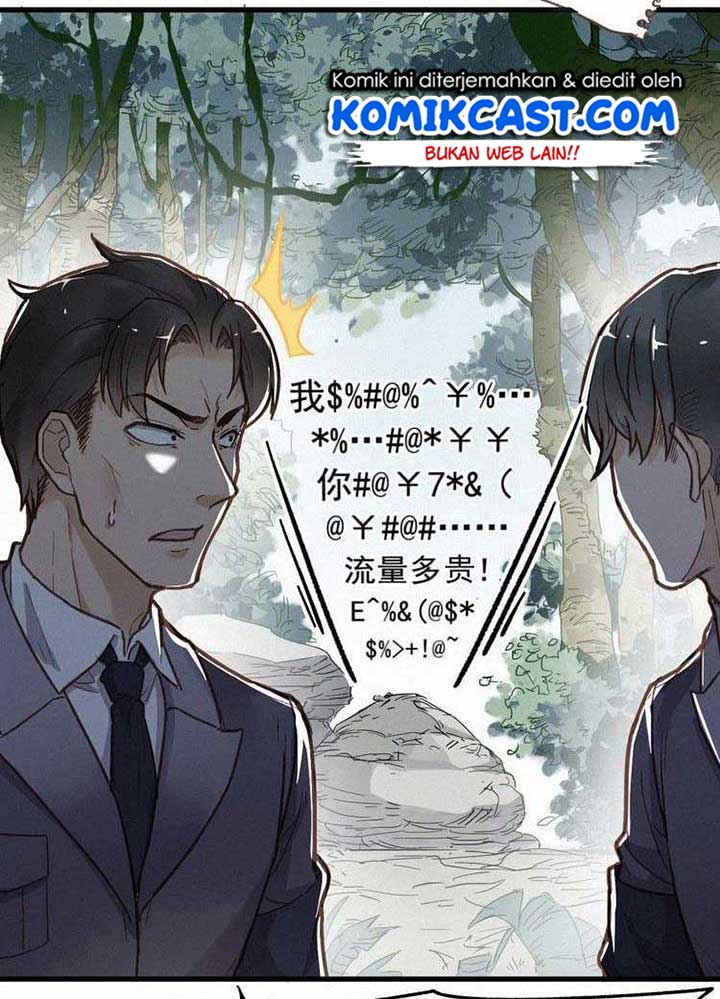 The Sacred Ruins Chapter 15 Gambar 13