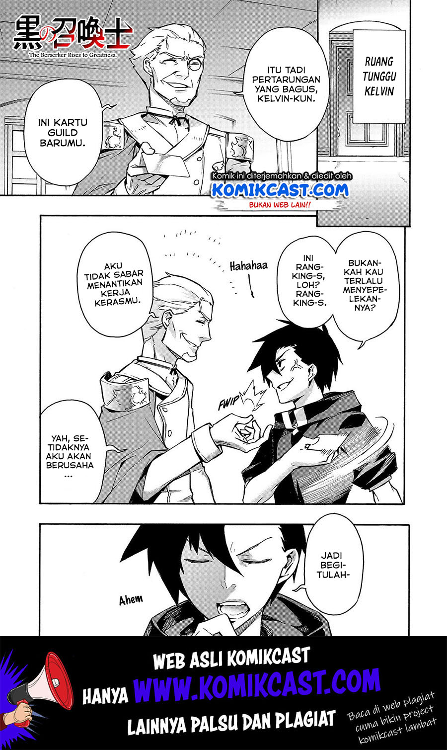Baca Manga Kuro no Shoukanshi Chapter 49 Gambar 2