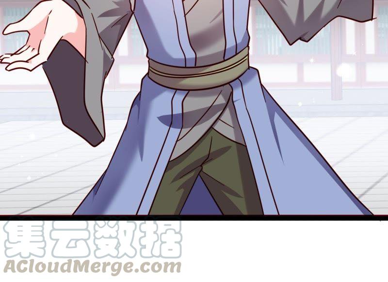 Turned Into a Grass in The Fantasy World? Chapter 46 Gambar 52