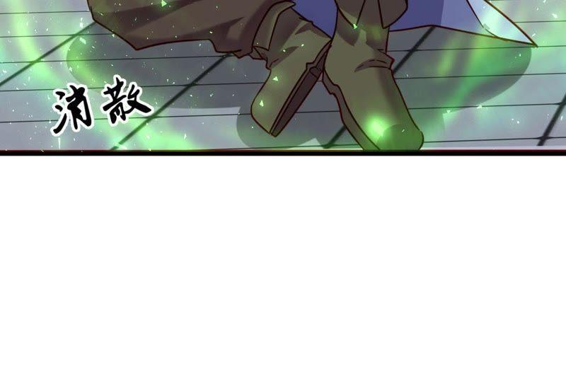 Turned Into a Grass in The Fantasy World? Chapter 46 Gambar 6