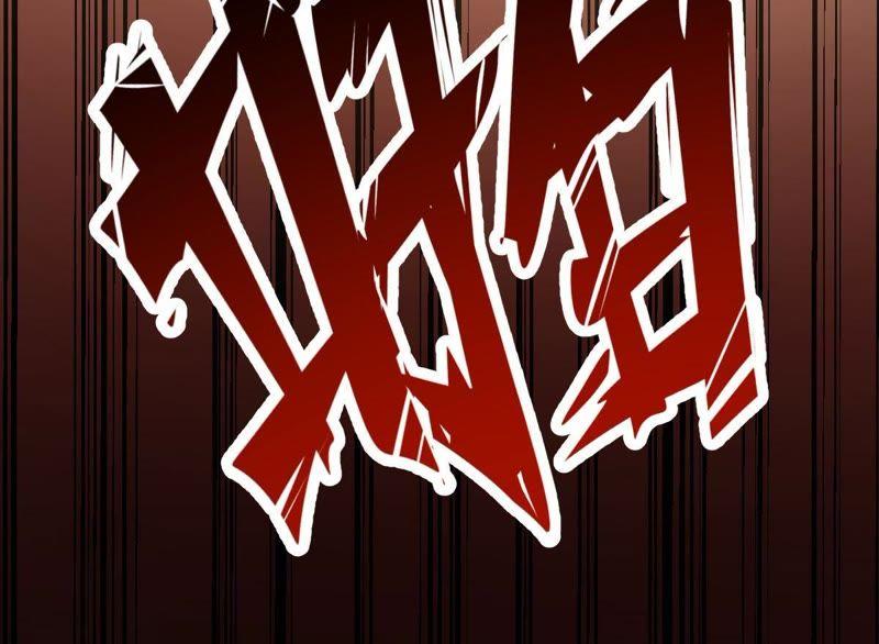 Turned Into a Grass in The Fantasy World? Chapter 47 Gambar 72