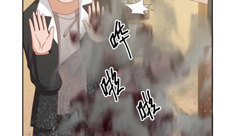 I Have a Dragon on My Body Chapter 188 Gambar 22