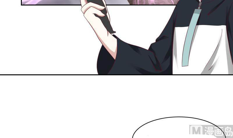 I Have a Dragon on My Body Chapter 188 Gambar 29