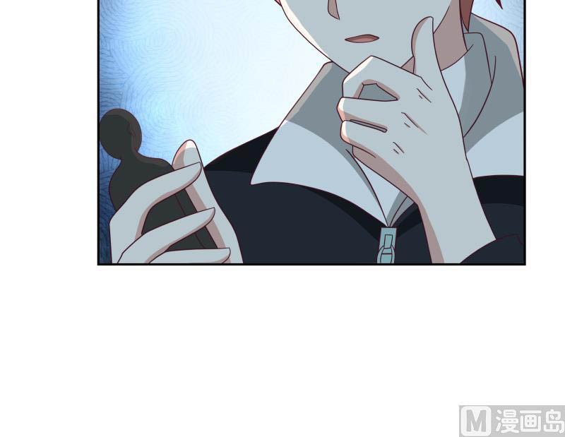 I Have a Dragon on My Body Chapter 188 Gambar 32