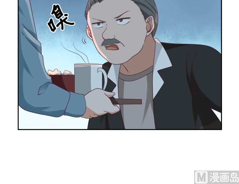 I Have a Dragon on My Body Chapter 188 Gambar 38