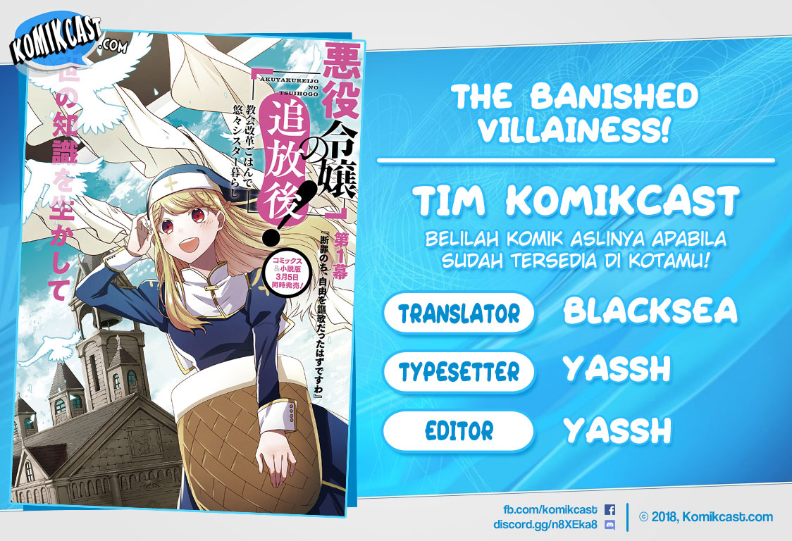 Baca Komik The Banished Villainess! Living the Leisurely Life of a Nun Making Revolutionary Church Food Chapter 07 Gambar 1