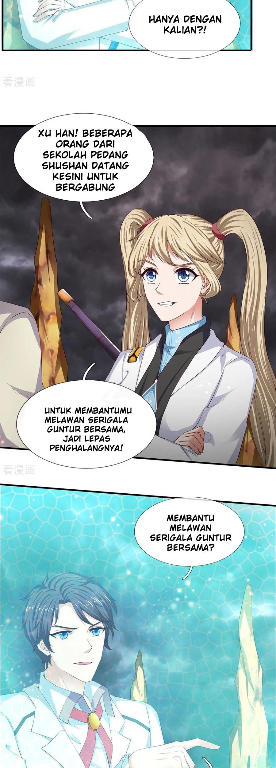 Wan Gu Shen Wang Chapter 114 Gambar 4