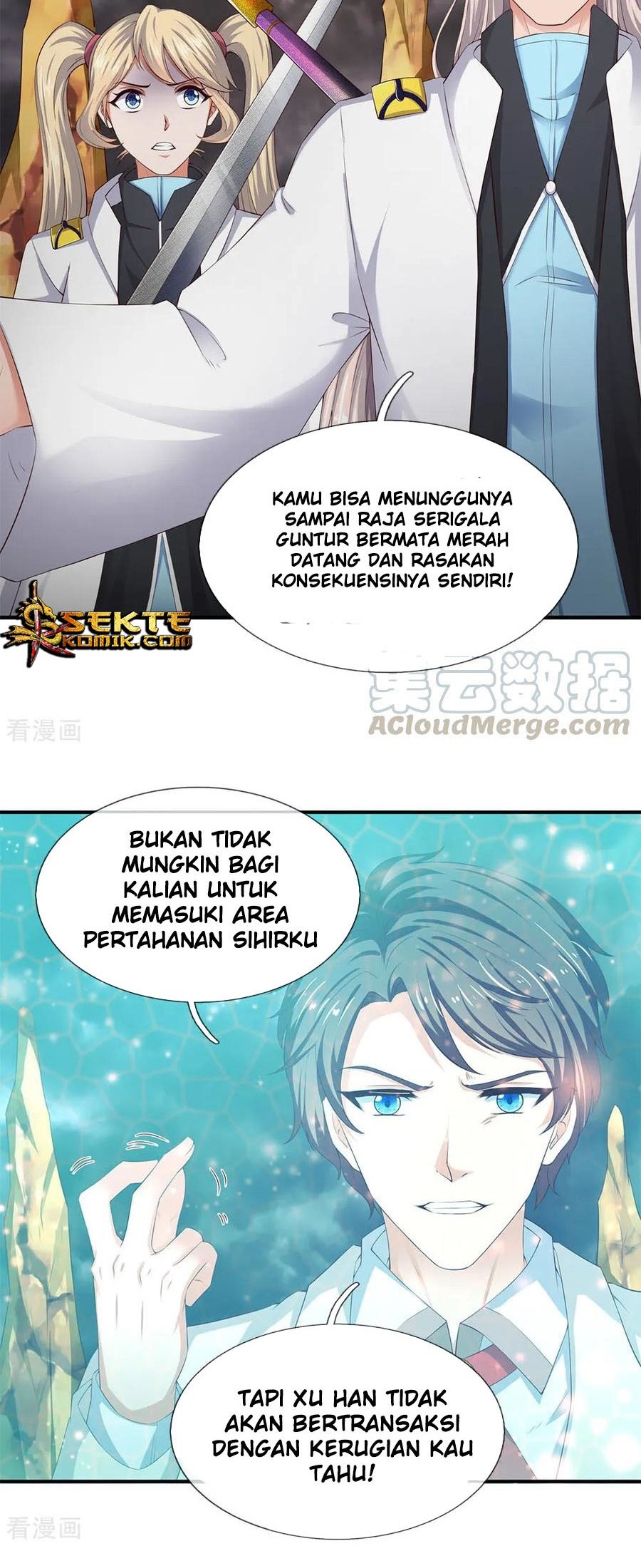 Wan Gu Shen Wang Chapter 114 Gambar 7