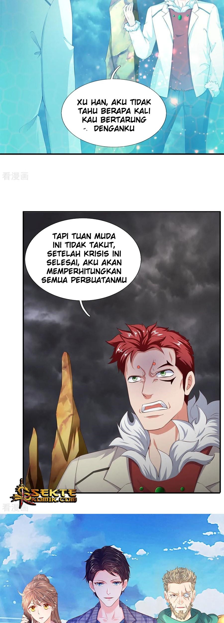 Wan Gu Shen Wang Chapter 114 Gambar 12