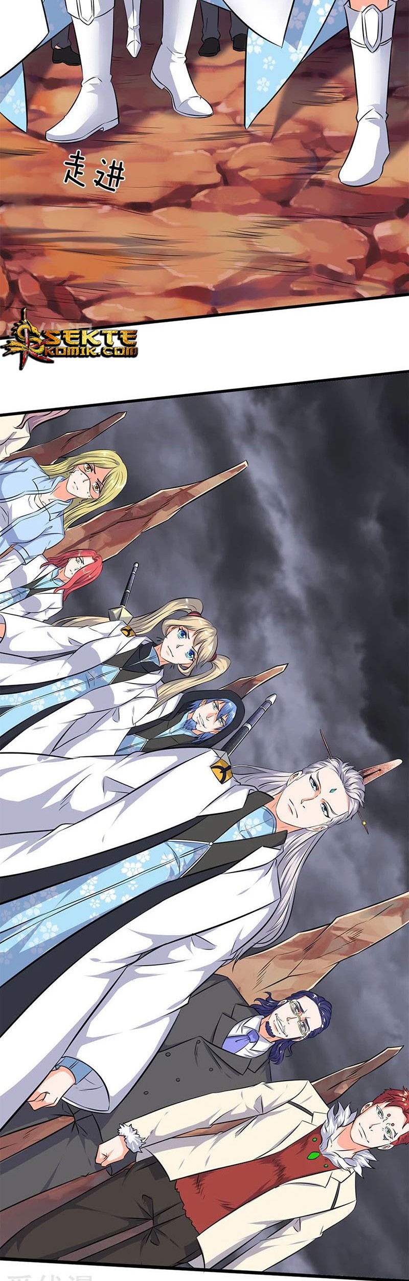 Wan Gu Shen Wang Chapter 113 Gambar 3