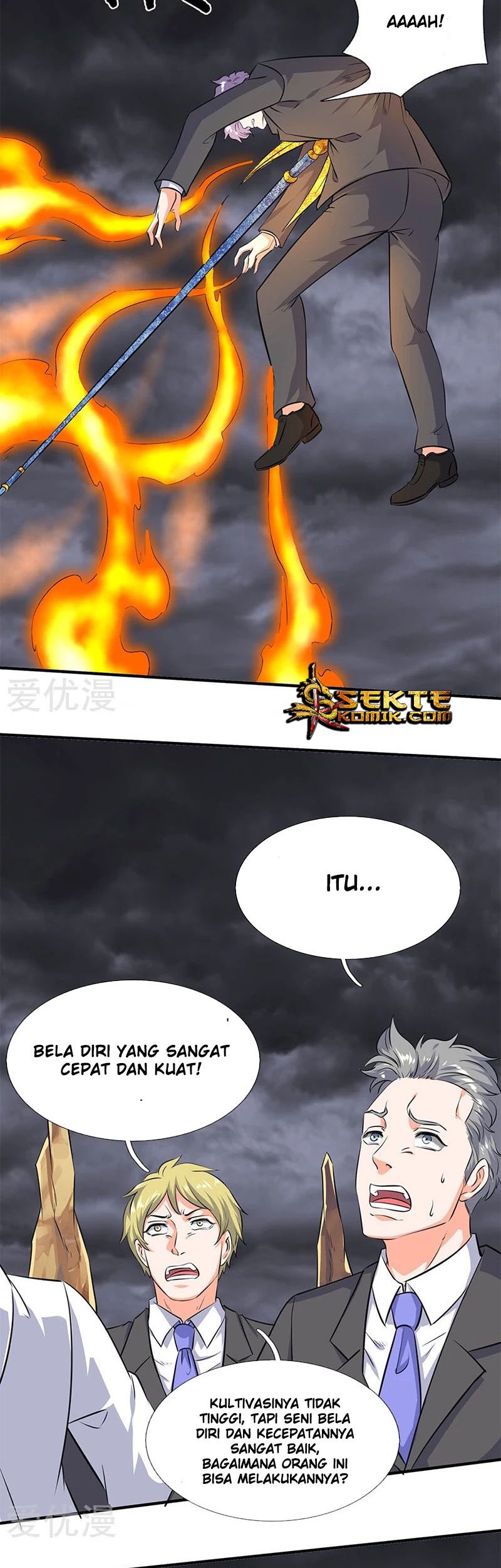 Wan Gu Shen Wang Chapter 113 Gambar 10